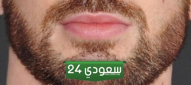 أشمل 11 تفسير حلم اللحية وقص الشارب فى المنام