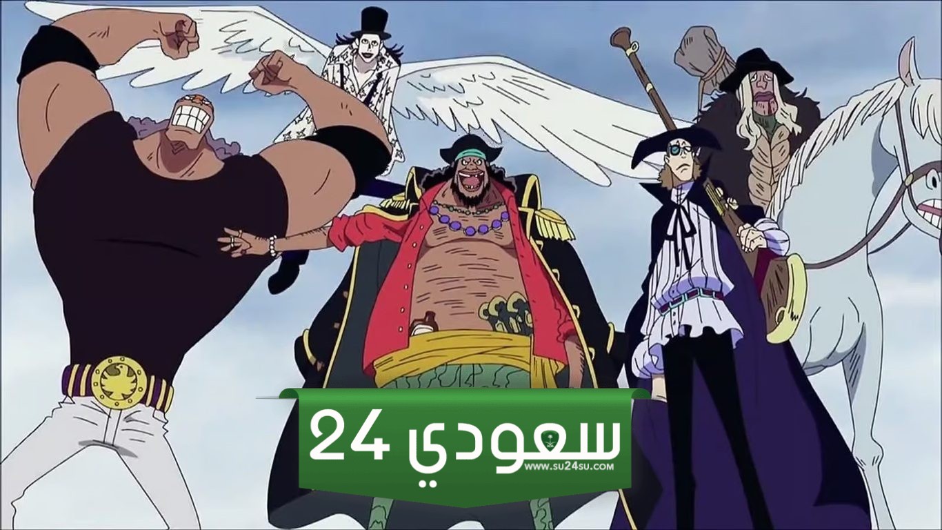 أشهر 10 نظريات وتحليلات في سلسلة One Piece - الجزء الثاني