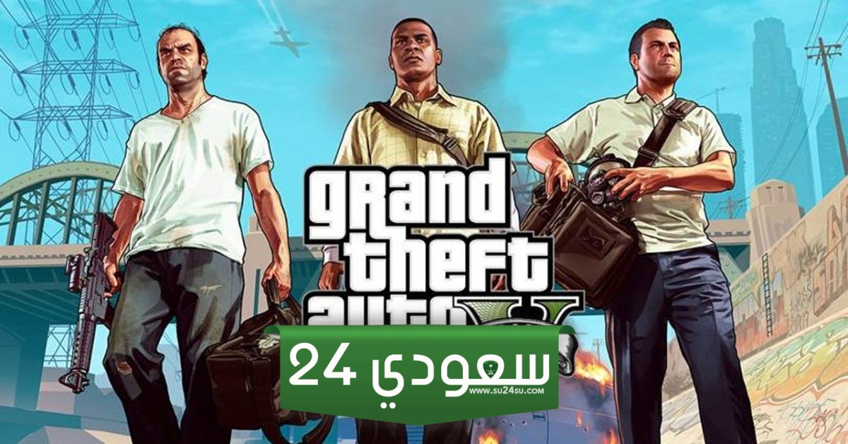 أكثر من 50% من لاعبي GTA Online يلعبونها على بلايستيشن 4