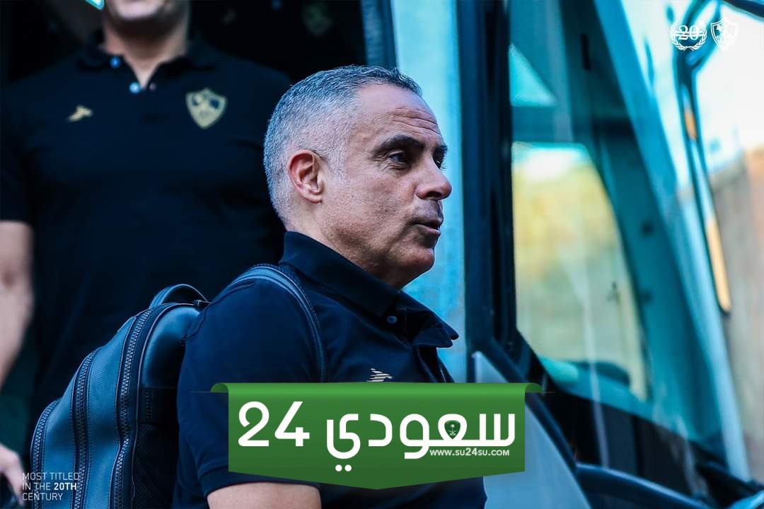 أول تعليق من جوميز بعد السقوط أمام المقاولون العرب