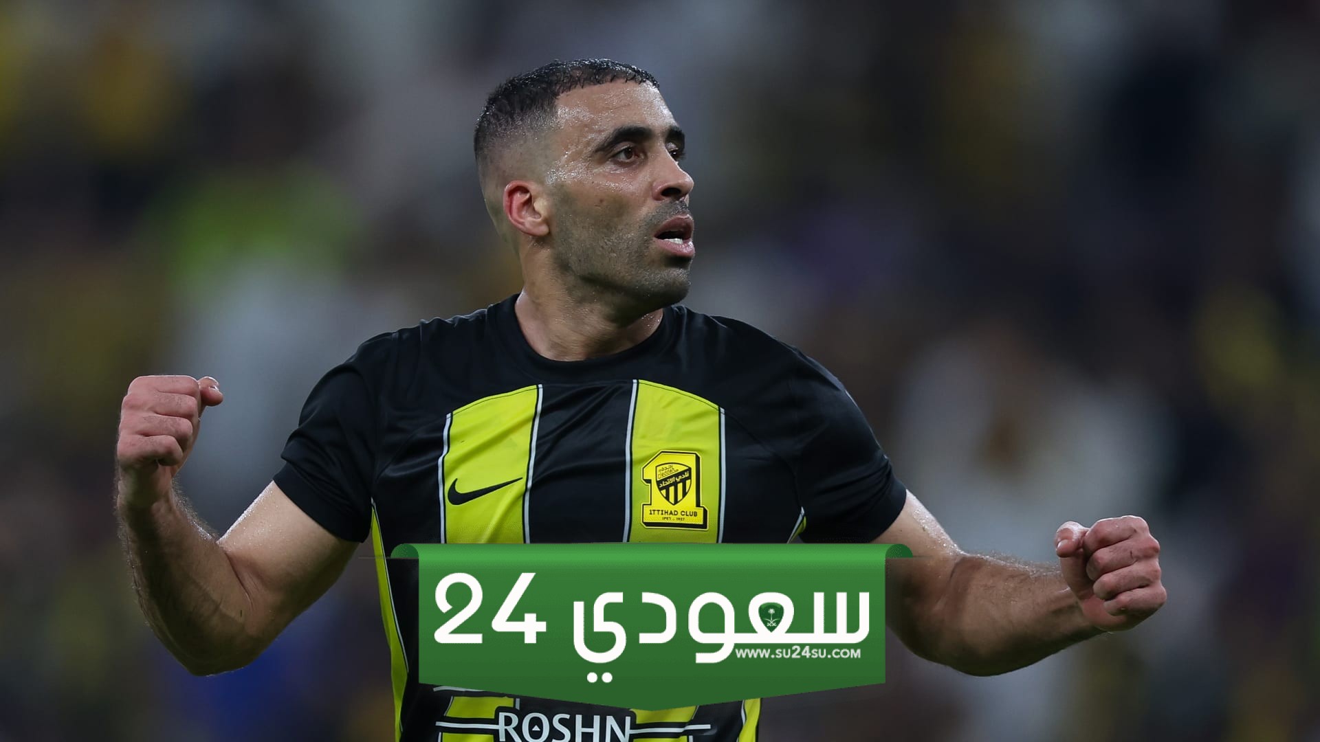 أول تعليق من عبدالرزاق حمدالله بعد رحيله عن اتحاد جدة السعودي