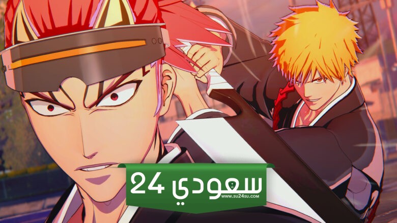 أيقظ النصل بداخلك واعكس مصيرك في لعبة BLEACH Rebirth of Souls