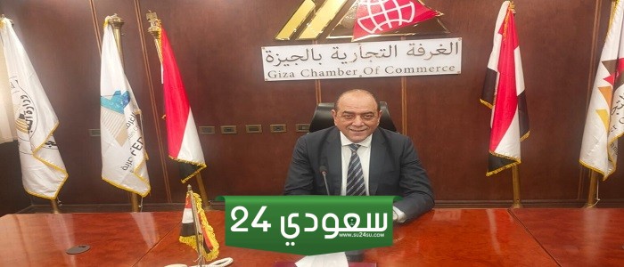 "اتحاد الغرف" يقترح مواعيد جديدة لغلق المحال التجارية