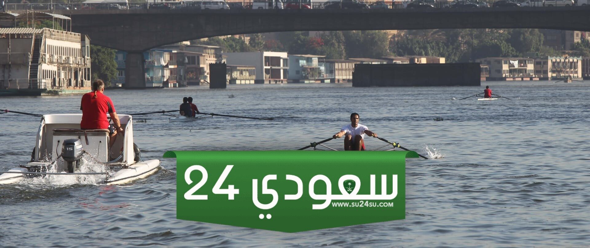 اختفاء لاعب مصري في نهر النيل بعد انقلاب قاربه