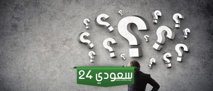 تفسير لظاهره طبيعيه قائمة على مشاهدات واستقصاءات مع مرور الزمن