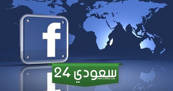 اسماء مستعارة للشباب بالعربي للفيس بوك
