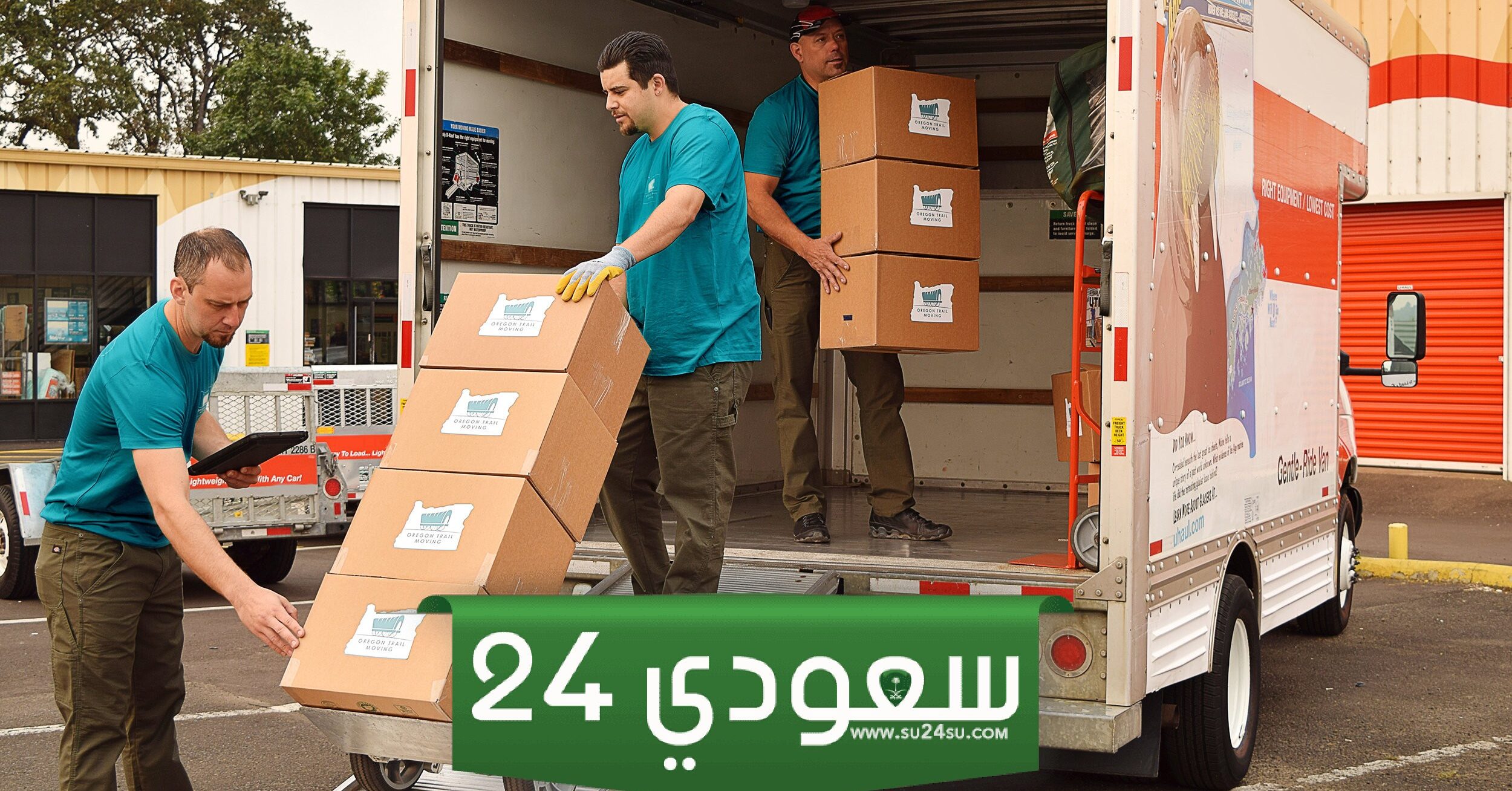 افضل شركة نقل عفش بالطائف