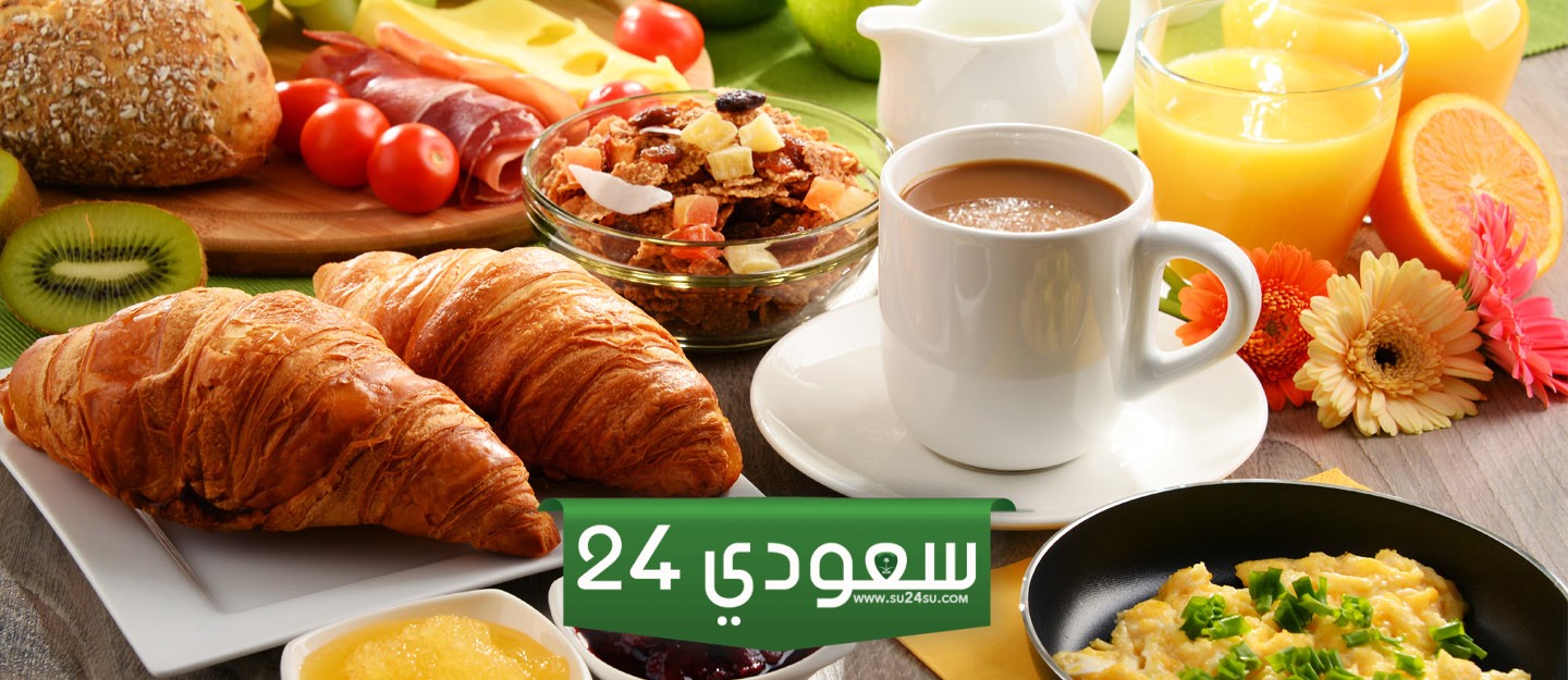 اقرب مطعم فطور من موقعي