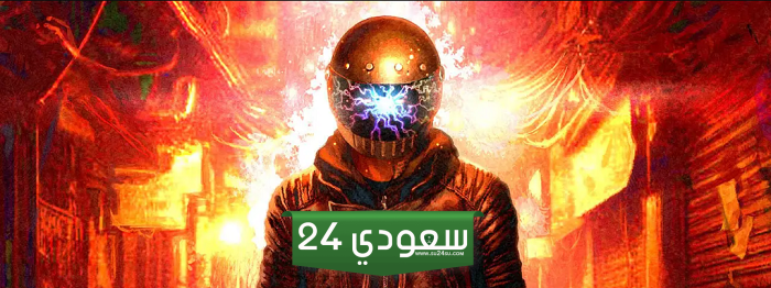 لعبة الرعب Slitterhead من مبتكر Silent Hill ستدعم Steam Deck