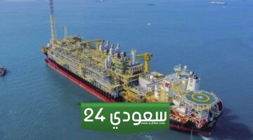 %58 زيادة بصادرات النفط الكويتية إلى مصافي الصين
