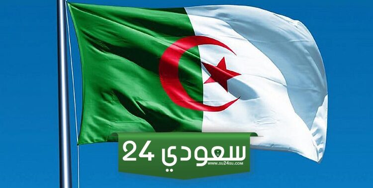الموعد الرسمي لإعلان نتائج شهاده البكالوريا 2024 الجزائر
