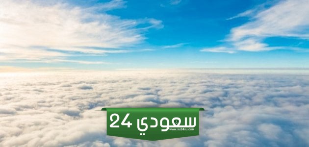 أفضل 60 من عبارات عن الغيوم والمطر قصيرة 2024