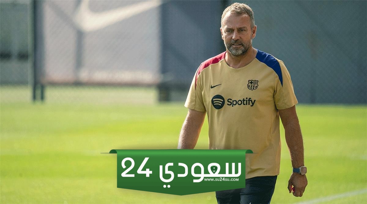 برشلونة يدرس ضم صفقة قوية من الدوري السعودي