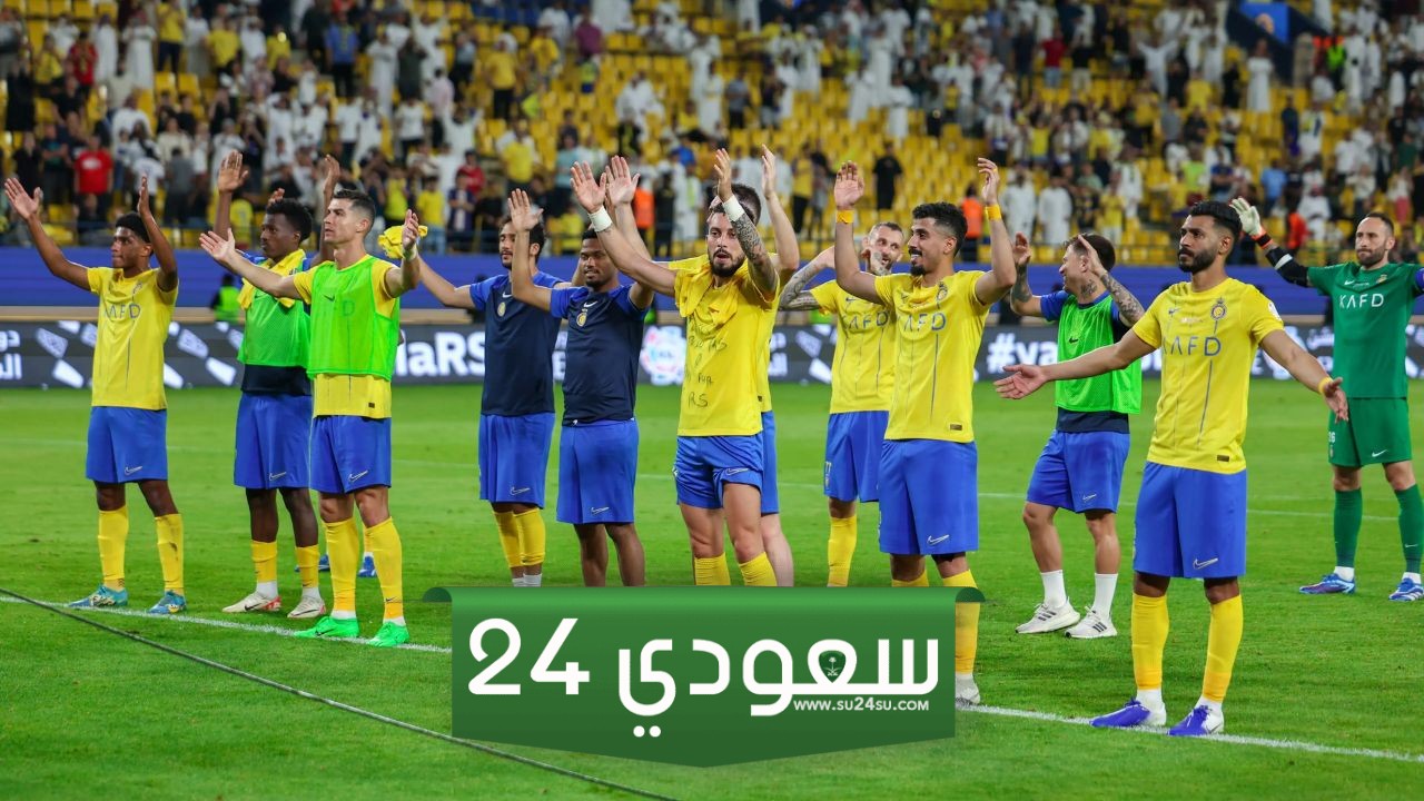 بعد مواجهة بورتو.. إصابة مفاجئة للاعب النصر في المعسكر