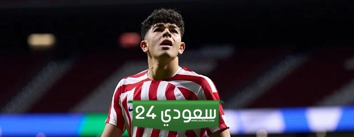 بقرار من سيميوني.. موهبة المغرب يلتحق بتدريبات أتلتيكو مدريد