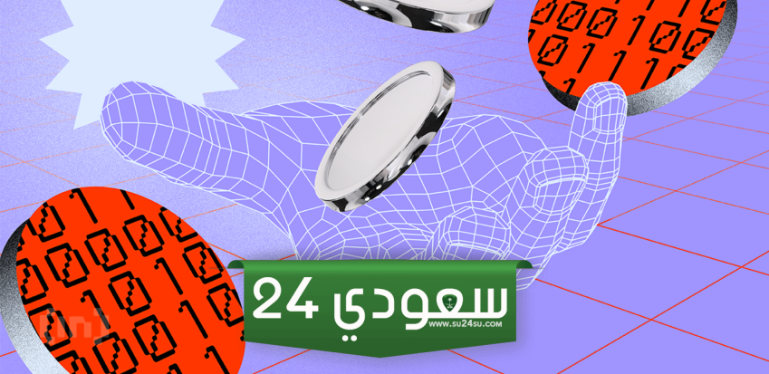 حاكم ولاية كارولينا الشمالية يعترض على مشروع قانون يحظر CBDC