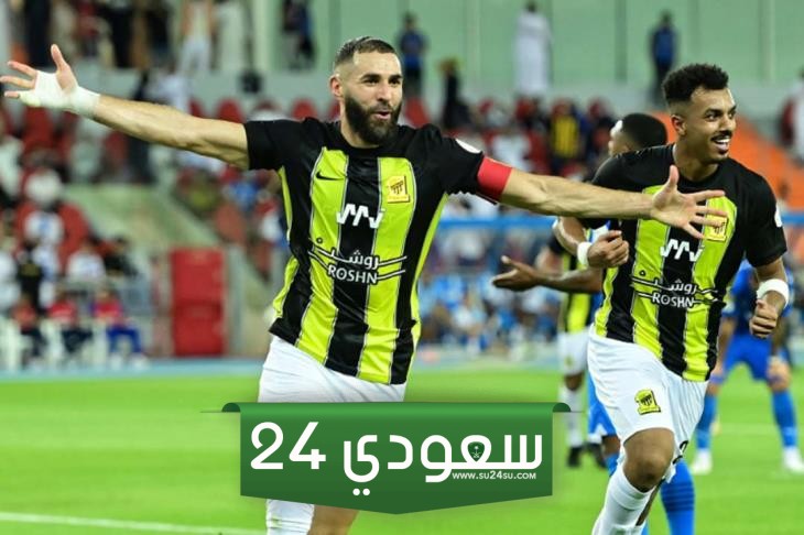 بنزيما يكشف ما يحتاجه الاتحاد للفوز على الهلال والتتويج بالبطولات