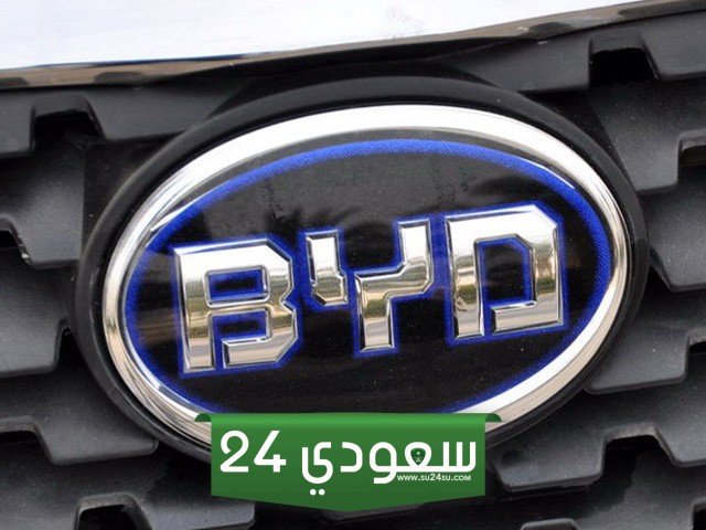 “بي واي دي” تستثمر 900 مليون دولار في مصنع لقطع غيار السيارات الكهربائية بالصين