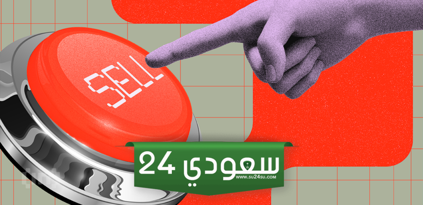 الحكومتان الأمريكية والألمانية ومنصة Mt.Gox يبيعون .. كيف يتأثر البيتكوين؟