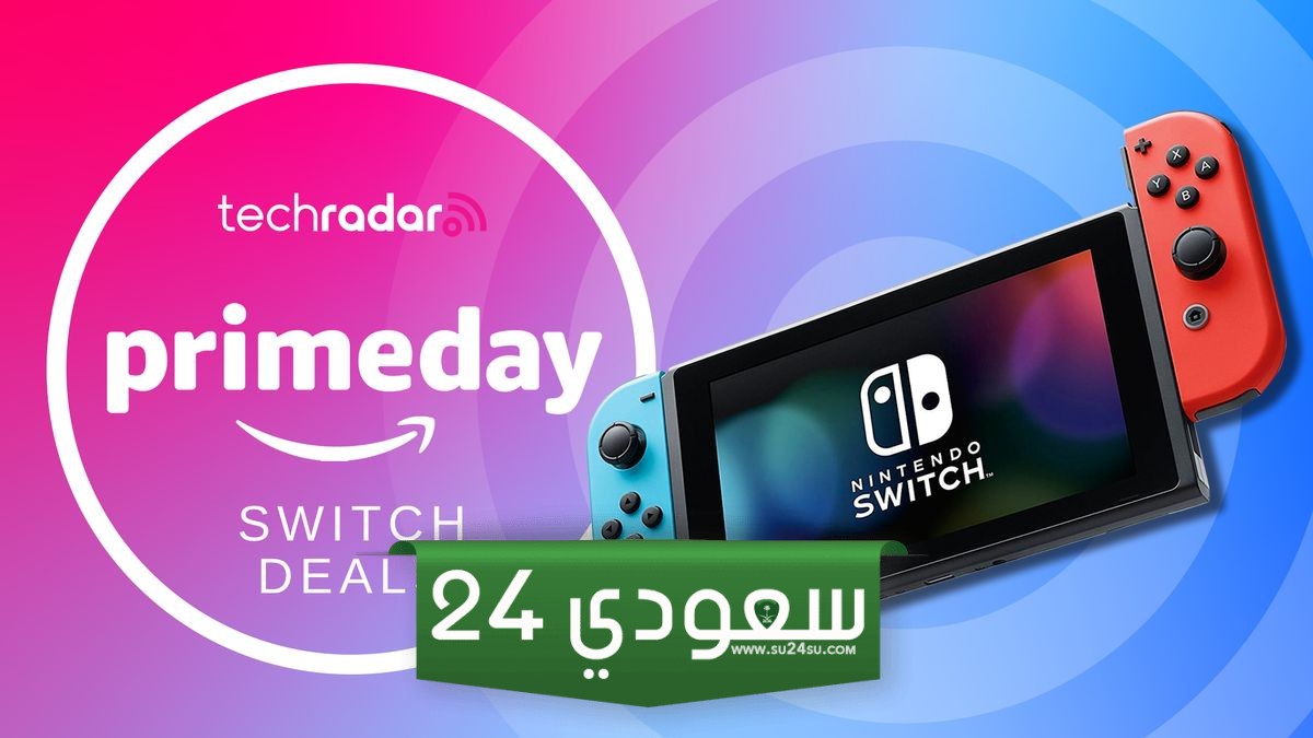 تخفيضات كبيرة على حصريات Switch بمناسبة Prime Day