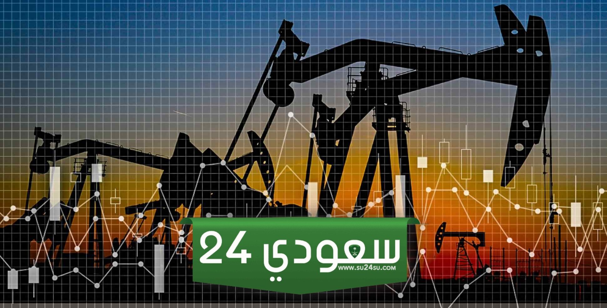 تباين أسعار النفط لكنها تحقق مكاسب نصف سنوية تتجاوز 13%