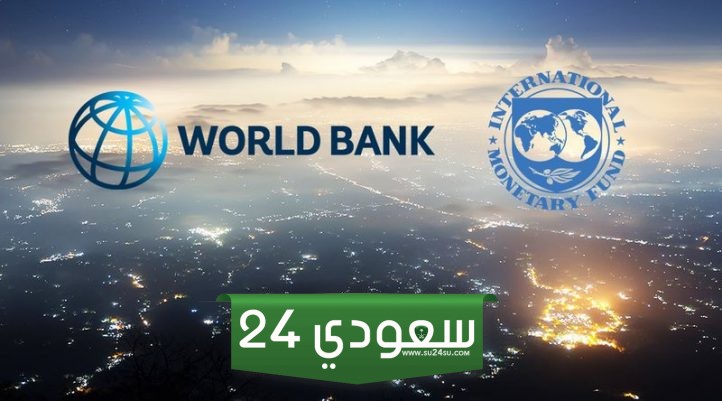 توقعات أرباح الشركات الأمريكية عند أعلى مستوى في 3 سنوات