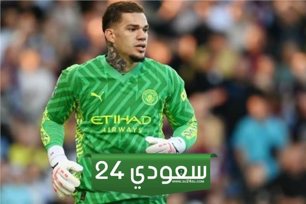 حارس مانشستر سيتي يوافق على الانتقال إلى كبير الدوري السعودي