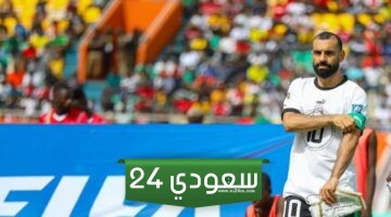 حقيقة رفض محمد صلاح الاستبدال خلال مباراة مصر وغينيا بيساو