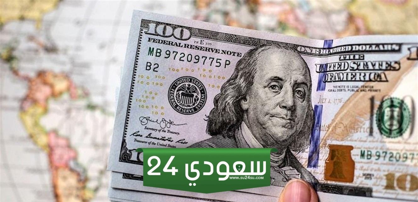 هيبوليت فوفاك يكتب .. تراجع هيمنة البترودولار