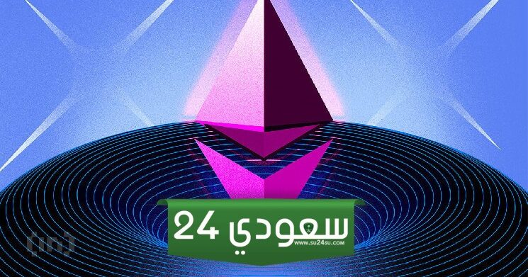 حوت يبيع أكثر من 21 مليون دولار من الإيثريوم قبل الإطلاق المتوقع لصناديق ETF