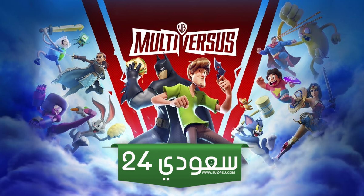 رسميًا: شركة WB Games تستحوذ على مطور MultiVersus