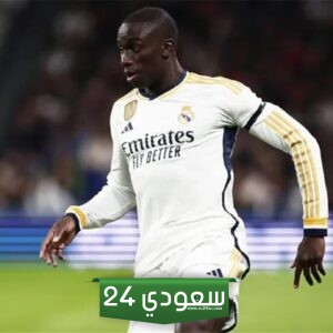 ريال مدريد يتخذ قرارًا بشأن مستقبل ميندي،