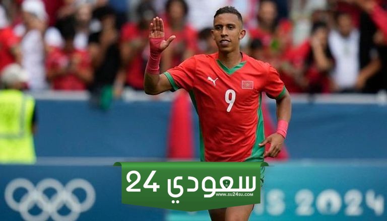 سباق مع الزمن.. هل يغيب رحيمي عن المواجهة أمام الولايات المتحدة؟
