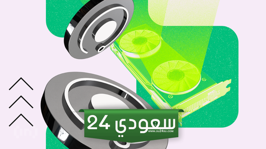 سعر ريندر (RNDR) ليس في خطر رغم خسارة الدعم الحاسم