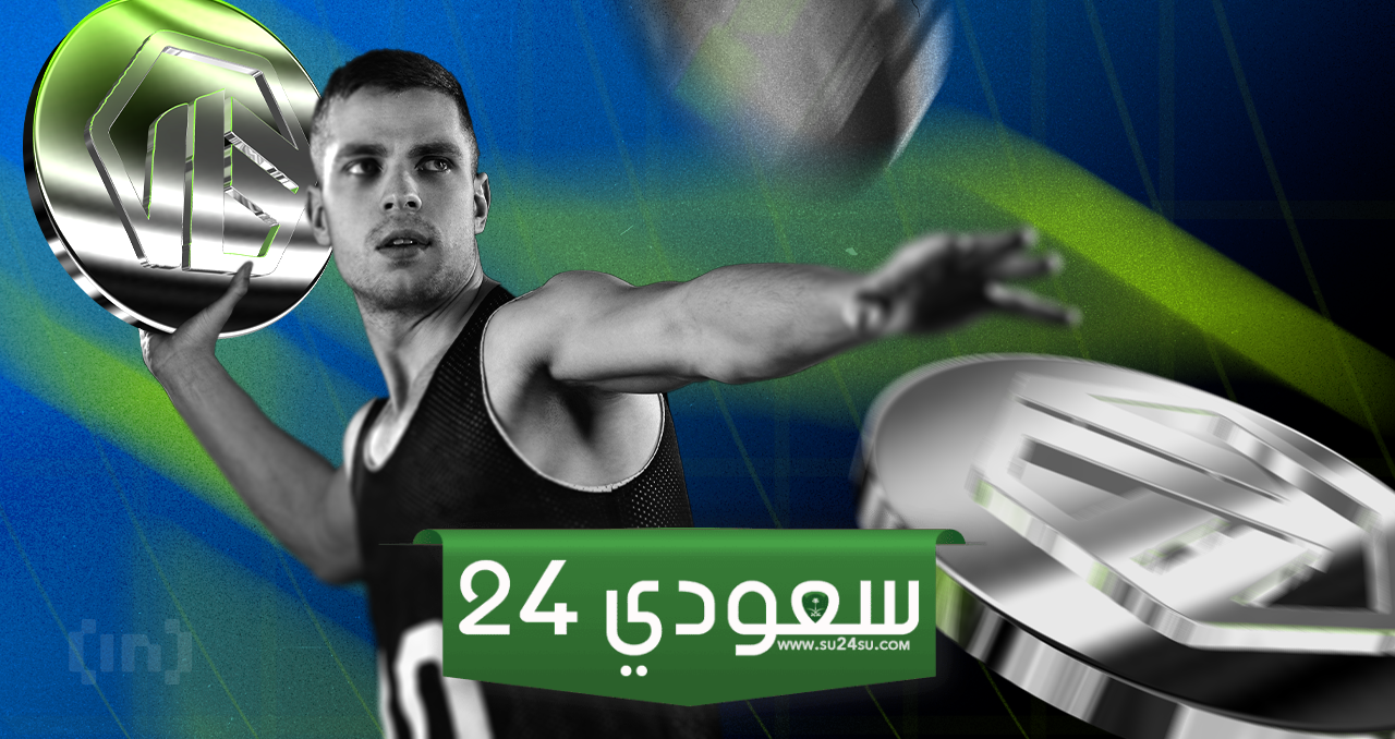 سعر عملة أربيتروم (ARB) يسجل أدنى مستوى جديد على الإطلاق
