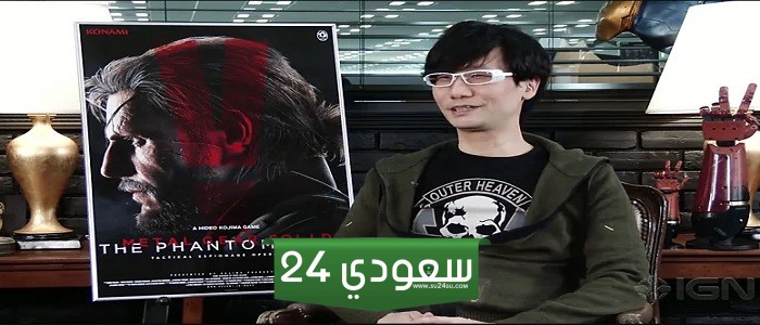منتج Metal Gear: لا شيء أفضل من العودة للعمل مع كوجيما من جديد