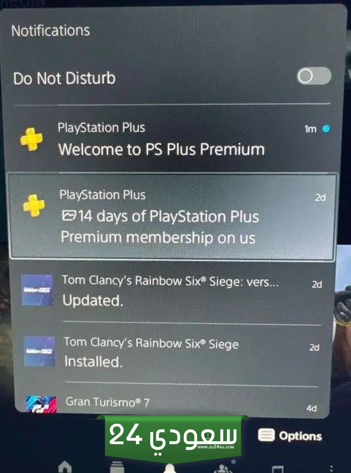 سوني تبدأ في إرسال رموز PS Plus Premium مجانية لمن انتهى اشتراكه!