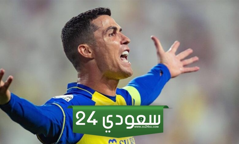 سير أليكس يطالب رونالدو بالاعتزال الدولي