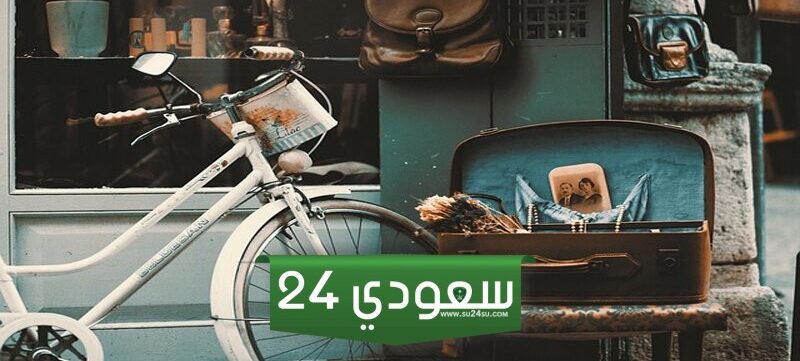 عبارات وحكم عن الحياة +50 اجمل ما قيل عن الحياة الصعبة؟