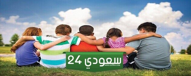 اجمل عبارات وبوستات عن الصحاب 2024 بوستات عن الصحاب مكتوبة للنسخ
