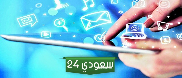 عقوبة تزوير التوقيع الإلكتروني .. النيابة العامة توضح التفاصيل