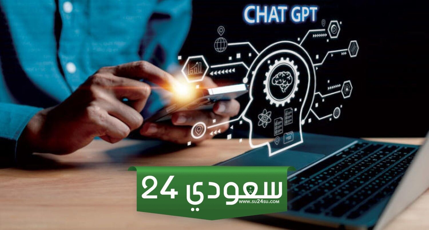 عملات الذكاء الاصطناعي هي الأفضل أداءً.. فما الذي يجب شراؤه أو بيعه في يوليو؟