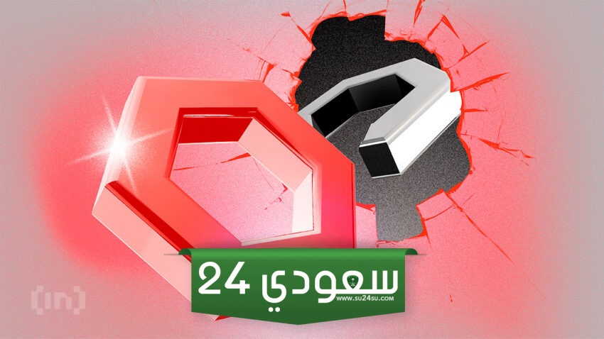 عملة تشين لينك (LINK) تنخفض وسط زيادة في المعاملات اليومية