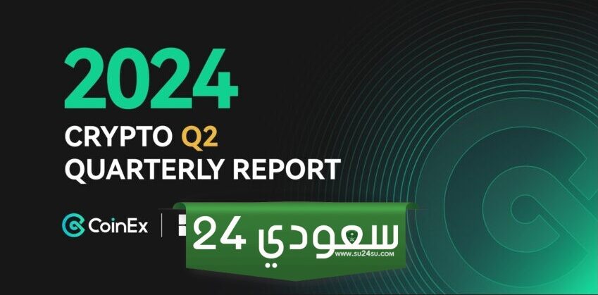 ملخص شهر يونيو للعملات المشفرة: نطاق البيتكوين وضجة صناديق الإيثيريوم المتداولة وعودة سولانا