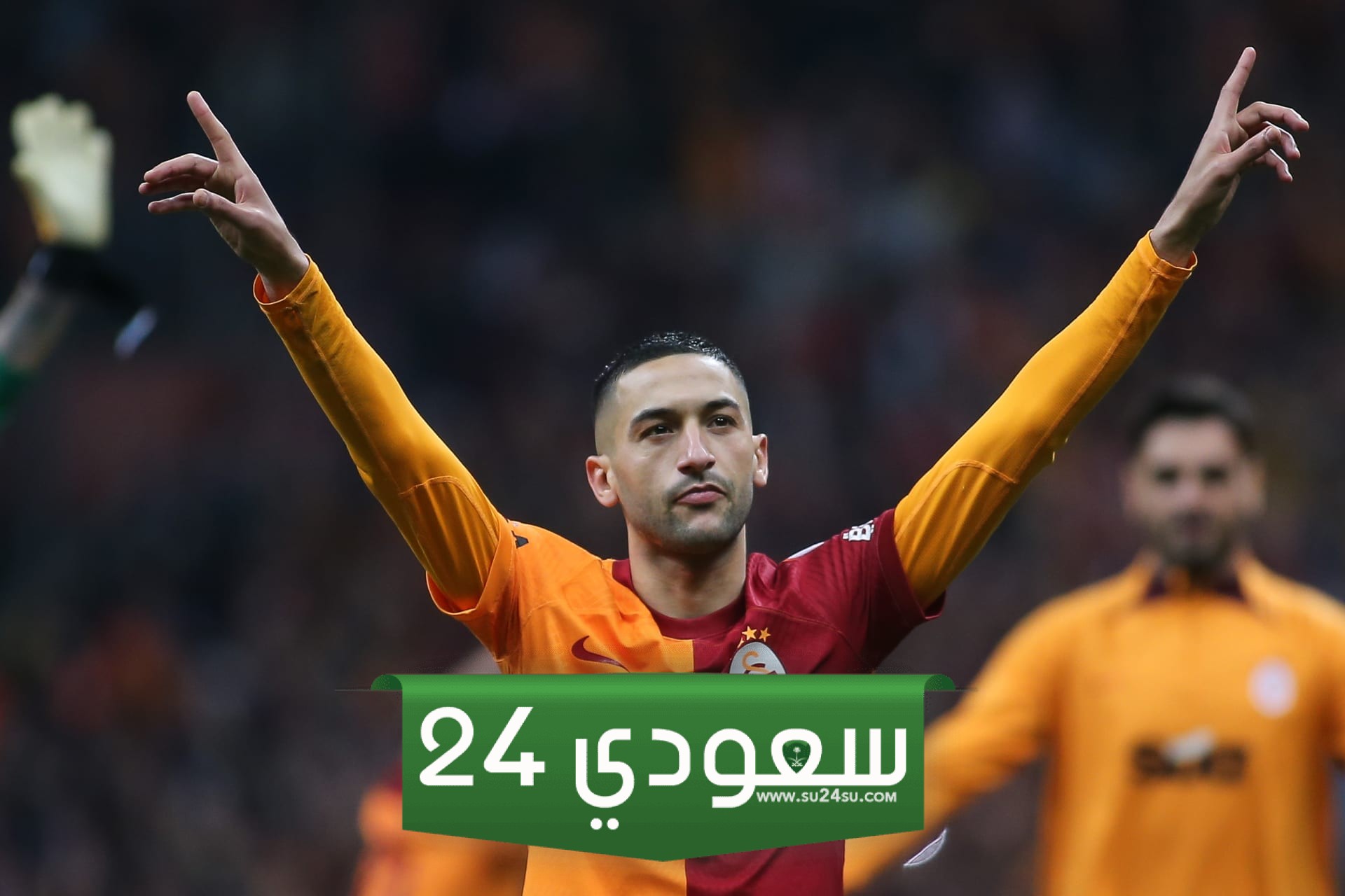 غلطة سراي يضع شرطا وحيدا أمام رحيل حكيم زياش