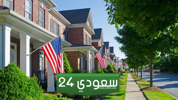 فائدة الرهن العقاري الأمريكية ترتفع لأول مرة في 5 أسابيع