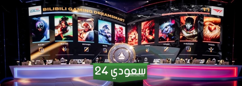 أولى بطولات كأس العالم للرياضات الإلكترونية