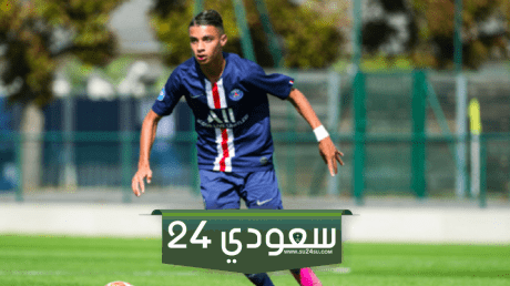 قبل الموسم الجديد.. تشيلسي يحصن موهبته المغربية