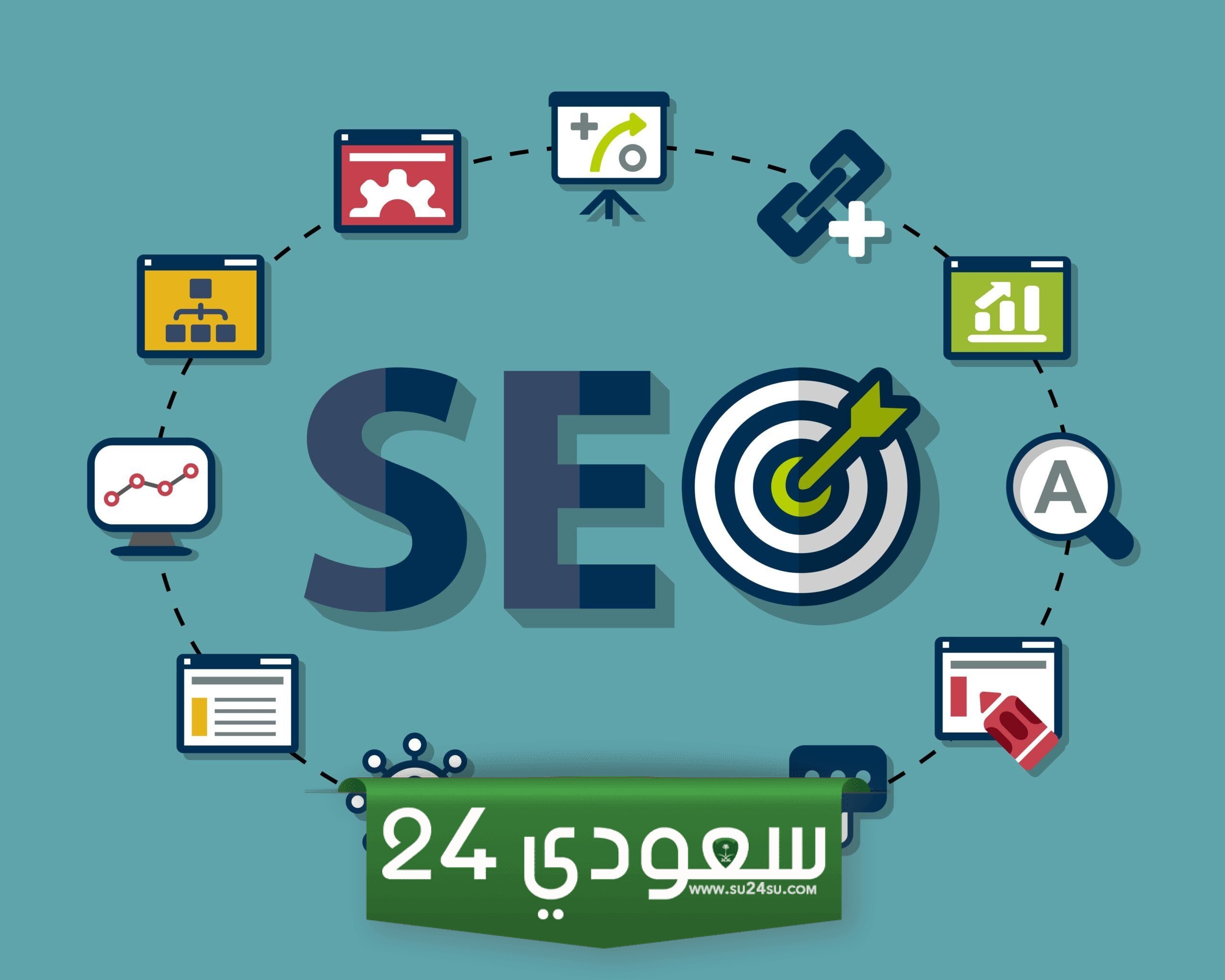 دور شركات السيو في تحسين تصنيف مواقع الويب