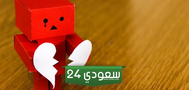 كلام حزين عن الأخ المتوفي أقوى عبارات عن الأخوة قصيرة 2024